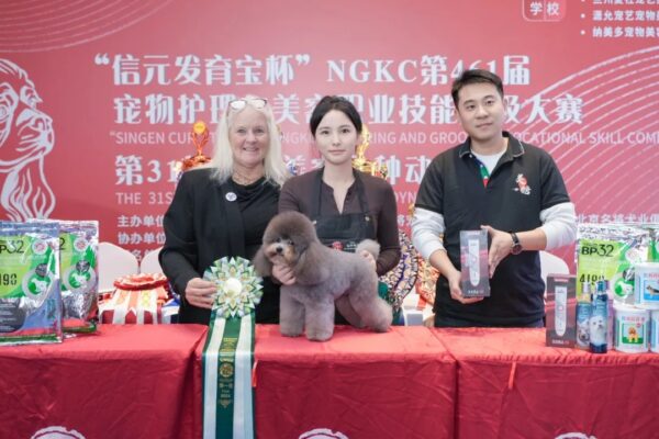 poedel hondentaal cursussen training